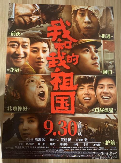 日本关西福祉科学大学文凭毕业证成绩认证