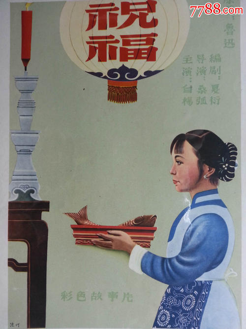 西南科技大学学位证绩点